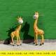 长颈鹿雕塑图