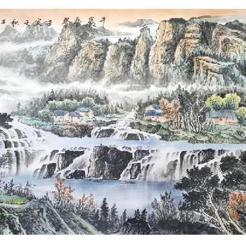 福州書(shū)畫(huà)免費(fèi)征集