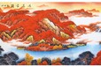 济南清代字画翰海免费评估