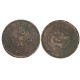泉州古钱币图