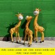 内蒙古不锈钢切面长颈鹿雕塑厂家产品图