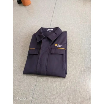 新款中廣核勞保服_公司_交貨期短