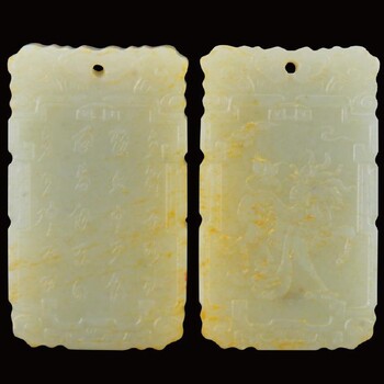 洛陽(yáng)玉石保利免費(fèi)送拍