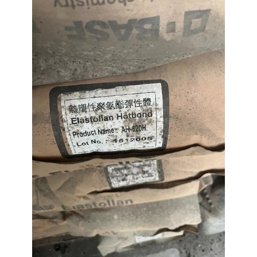 深圳南山回收碳酸锂