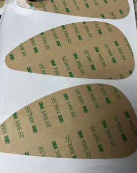 商洛PET雙面膠貼廠家價格優(yōu)惠