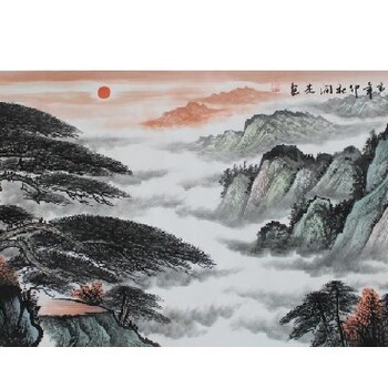中山宋代字畫,字畫鑒定服務(wù)