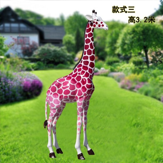 天津大型不銹鋼長(zhǎng)頸鹿雕塑價(jià)格