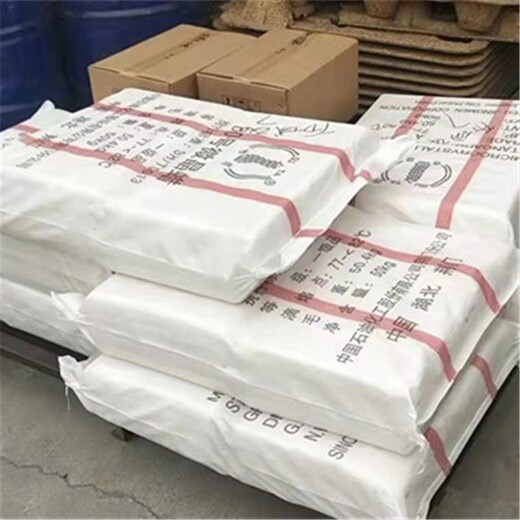 德州回收聚乙烯蠟2024PE蠟回收價(jià)格一覽表