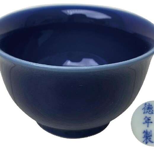 ?？诖善髡\軒免費鑒定