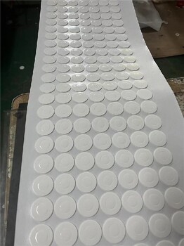 運城PE泡棉白色雙面帶膠廠家供應(yīng)量大從優(yōu)