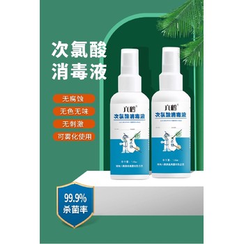 天津母婴可用六鹤次氯酸消毒液加工