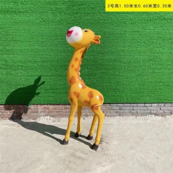 上海不锈钢抽象长颈鹿雕塑