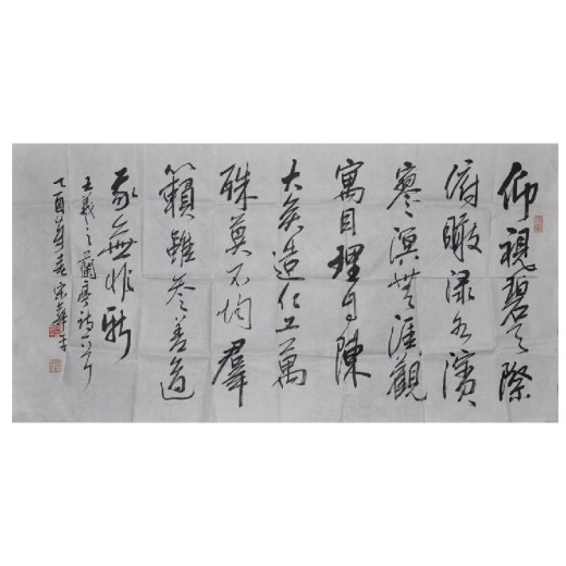 广州古代字画鉴定服务