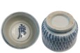内蒙古清代瓷器华艺国际免费征集