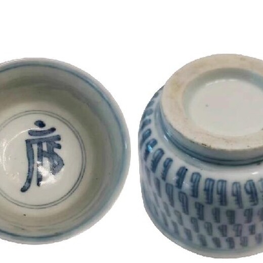 莆田瓷器西冷印社免費(fèi)鑒定