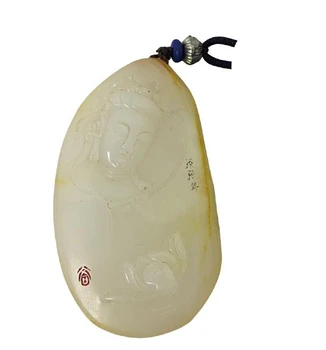 衡陽和田玉石,玉石保利免費送拍