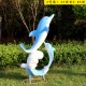 海豚雕塑厂家图