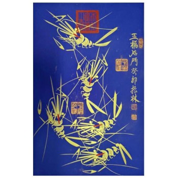 北京清代书画苏富比免费送拍,民国书画