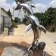 曲陽(yáng)公園海豚雕塑價(jià)格產(chǎn)品圖