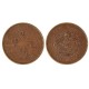 西安元代古钱币荣宝免费评估产品图