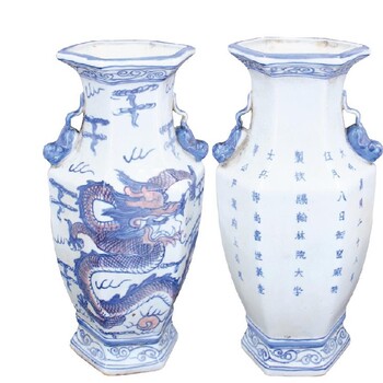 西安汝窯瓷器華藝國際免費(fèi)征集