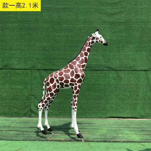 上海玻璃钢卡通长颈鹿雕塑定制