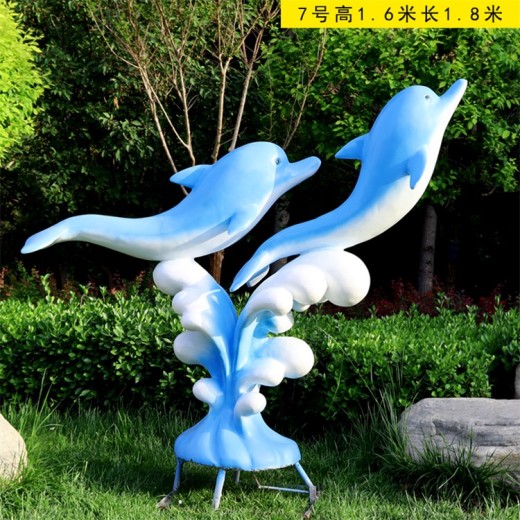 不锈钢镂空海豚雕塑定制