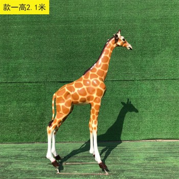 上海不锈钢抽象长颈鹿雕塑