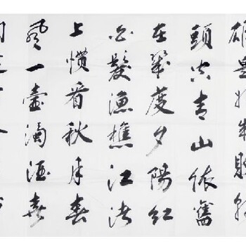 常州書畫蘇富比免費送拍