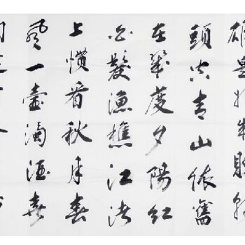 濟(jì)南清代書畫榮寶免費(fèi)評估