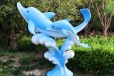 天津不锈钢抽象海豚雕塑大全