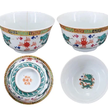 廣州青花瓷器匡時(shí)免費(fèi)征集