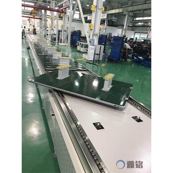 斜坡板鏈輸送線-充氣柜生產線-可擴展性好