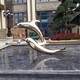 海豚雕塑多少錢圖