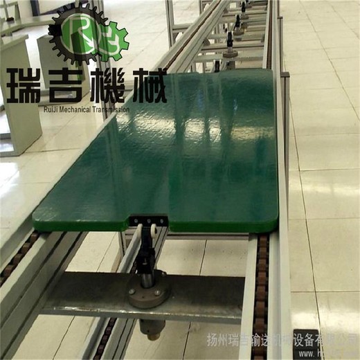 遼寧鏈條輸送機,廠家價格優(yōu)惠