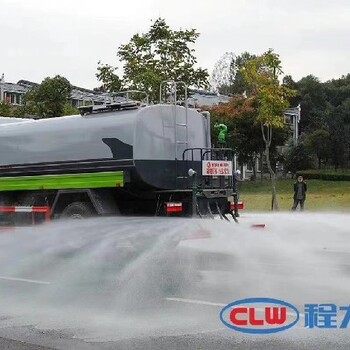 東風(fēng)多利卡灑水車市政園林鐵路抑塵車