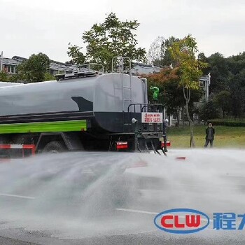 现车直销大运洒水车