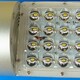 LED電子封裝膠圖