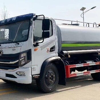 綠化園林灑水車終身質保綠化噴灑車