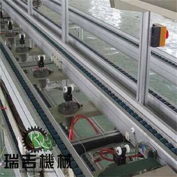 揚州鏈條輸送機,自動化流水線