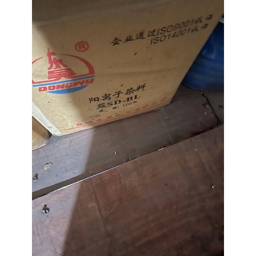 恩施建始回收碳酸鋰