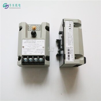 振動傳感器延伸電纜本特利