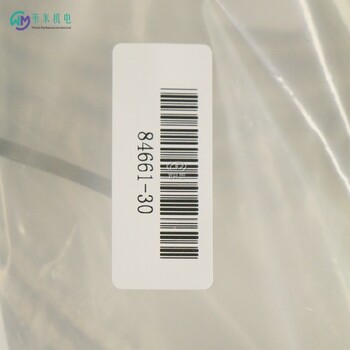 組態軟件美國本特利振動傳感器