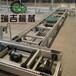 江蘇鏈條輸送機(jī),廠家非標(biāo)定制