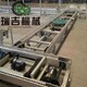 廠家直供價(jià)格圖