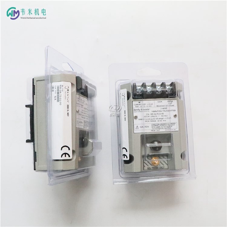 铠装延长线本特利bently传感器