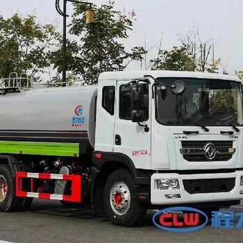 東風(fēng)天錦灑水車鐵路抑塵噴灑車