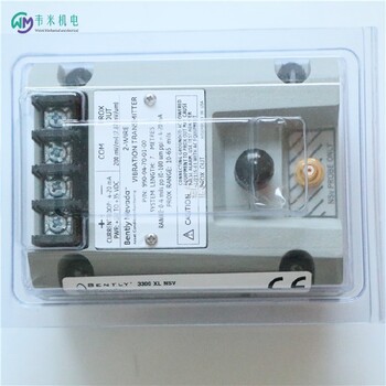 延長線延伸電纜本特利bently