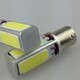 LED電子封裝膠圖