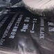寧德回收氯化聚乙烯產(chǎn)品圖